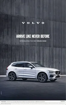 Arrive like never before