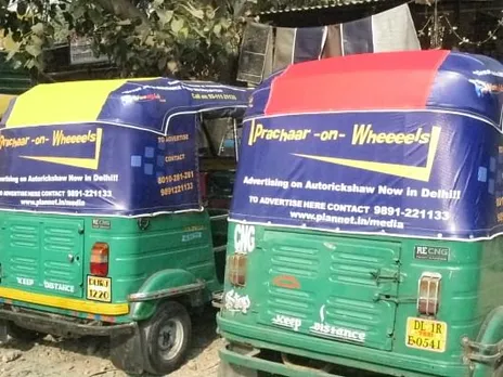 Prachaar -on- Wheeeels