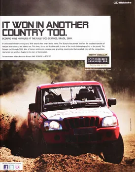 Rally