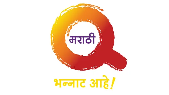 “We will be the OTT of Marathi television”: Ashutosh Barve
