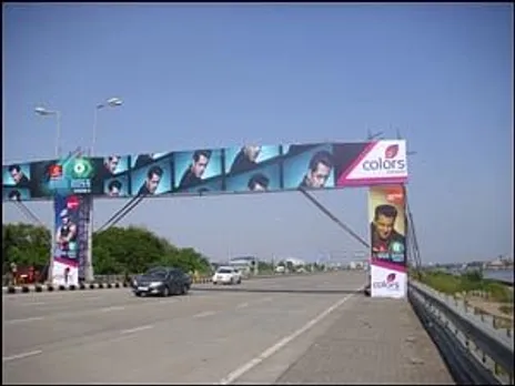 Live house, Live eye. Bigg Boss guns for bull's eye