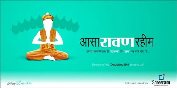 Durga, Ravan, Ravan, Ram, Aasaram, Ramrahim