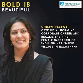 Chhavi