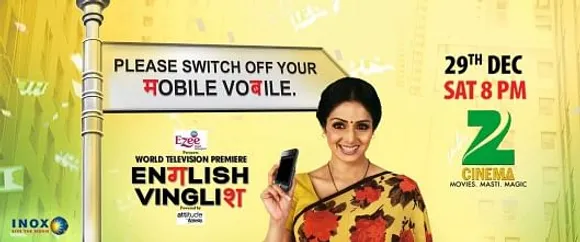 English, Vinglish - Mobile