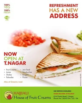 Launch Ad