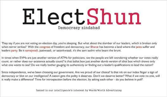 ElectShun