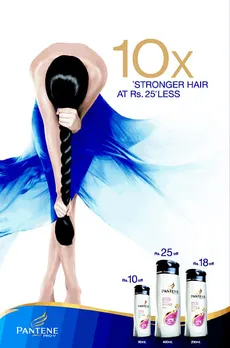 10 X stronger