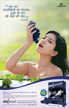 Sunny Leone