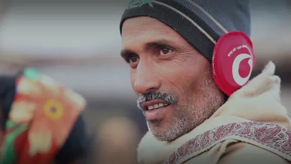 Maha Khumb Mela, Earmuffs