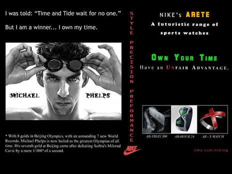 Nike's Arete