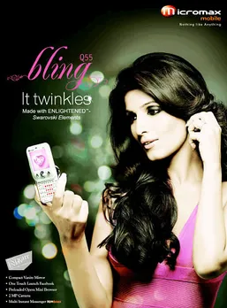 It Twinkles