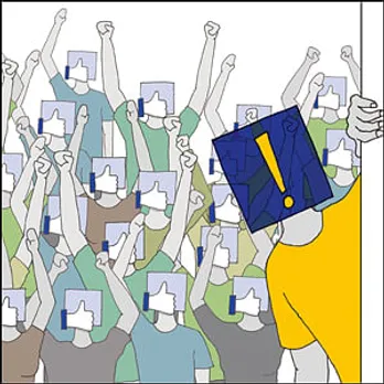 Facebook: Surprise Factor
