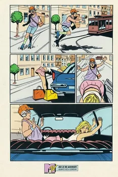 Sex is no accident