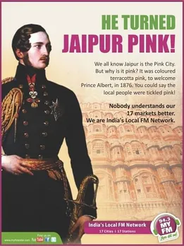  My FM Local Understanding Campaign