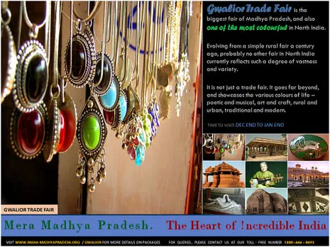 Mera Madhya Pradesh