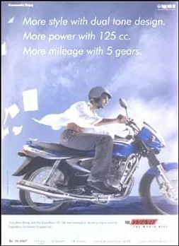 More style with dual tone design.More power with 125 cc.More mileage with 5 gears.