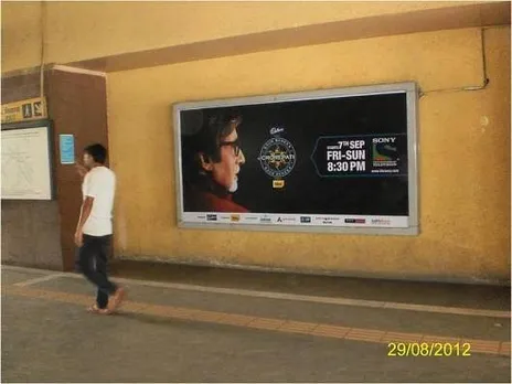 At Metro Station