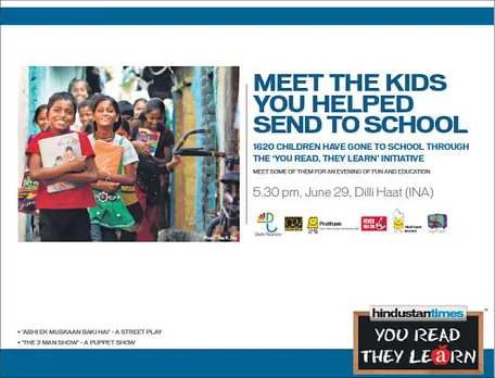 Meet The Kids
