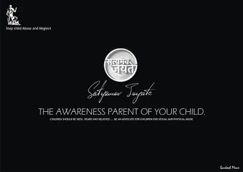 THE AWARENESS PARENT OF YOUR CHILD.
