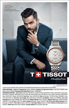 Virat Kohli