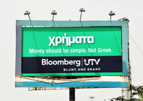 Money should be simple