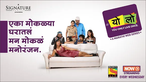 SonyLIV launches regional language web-series Yolo