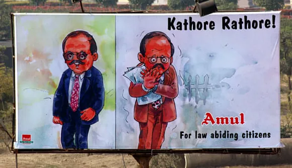 Kathore Rathore