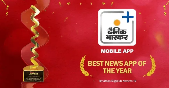 Dainik Bhaskar App wins “News App of the Year’19” title in 3rd Edition of Digipub Awards