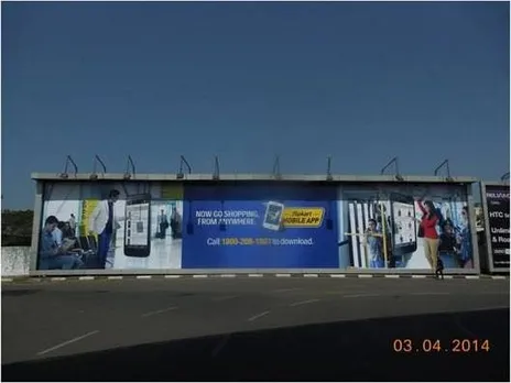Mumbai Airport