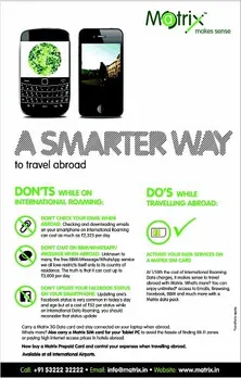 A smarter way