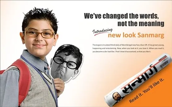 We've changed