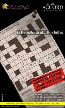 no brains
