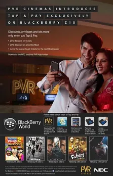 bb pvr
