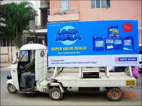 Automobile display - loan mela