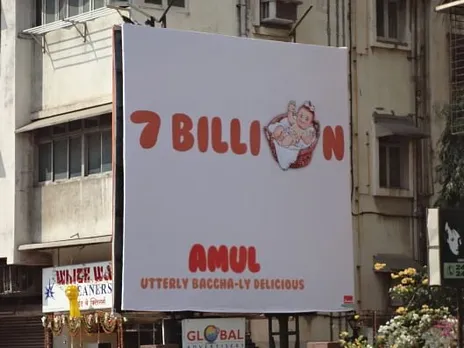 7 Billion