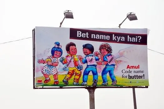 Bet Name