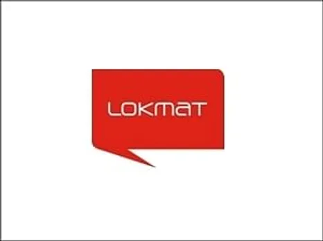 Lokmat Samachar dons a new look