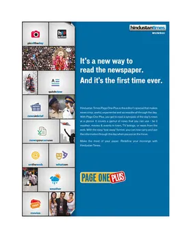 Page One Plus