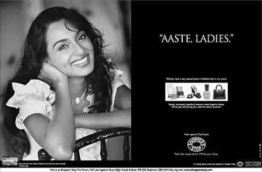 “AASTE, LADIES.”