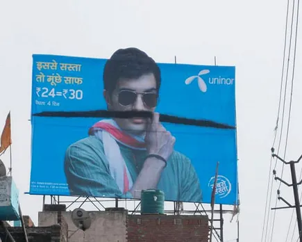 Isse Sasta toh Muche Saaf