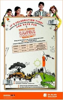 Canvas Competition Revealing ad