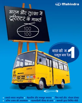 Bharat ki No. 1 School Bus