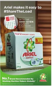 Odd-even laundry calender