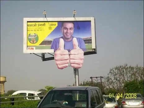 Chalao ungli