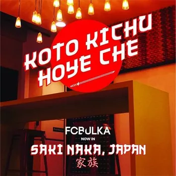 FCB Ulka's office creative7