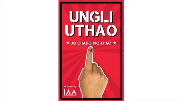 IAA rolls out 'MyFirstVote’ campaign to combat voter apathy