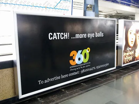 Catch more eye balls