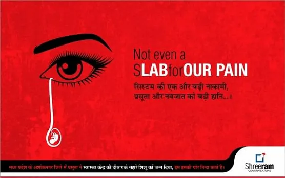 Social, Women, Health, Hospital, Swasthya Kendra, Creatives, 