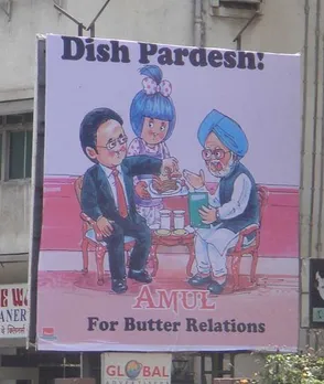 Dish Pradesh