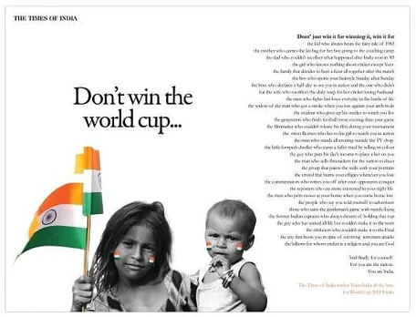 Don't win the world cup